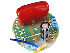 LED照明燈具專用熱熔膠